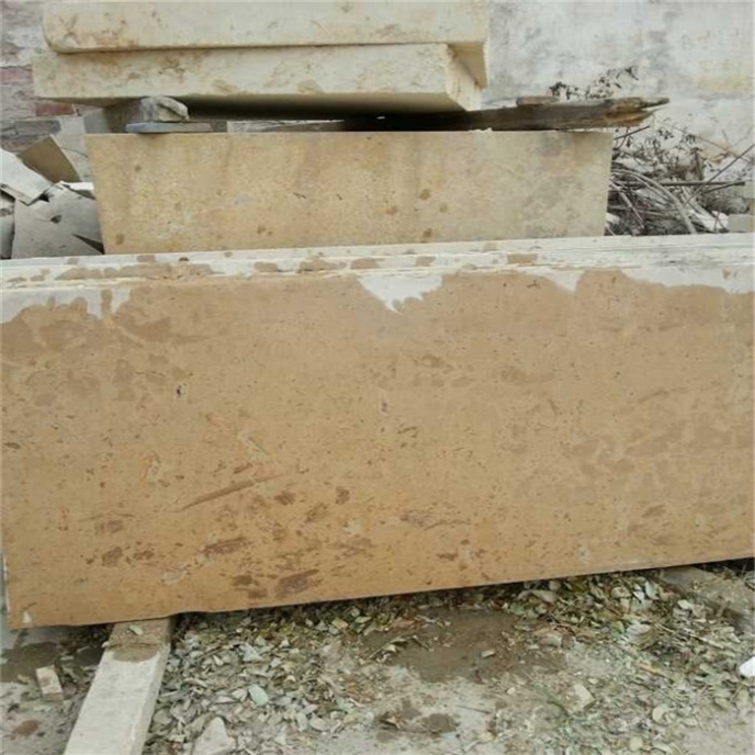 Limestone slab-07