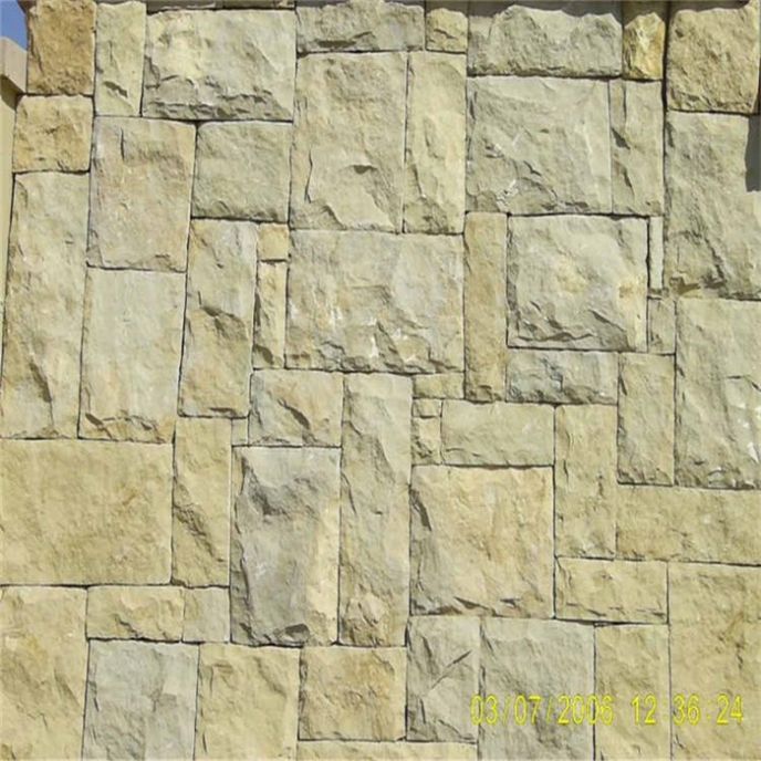 yellow sandstone-09