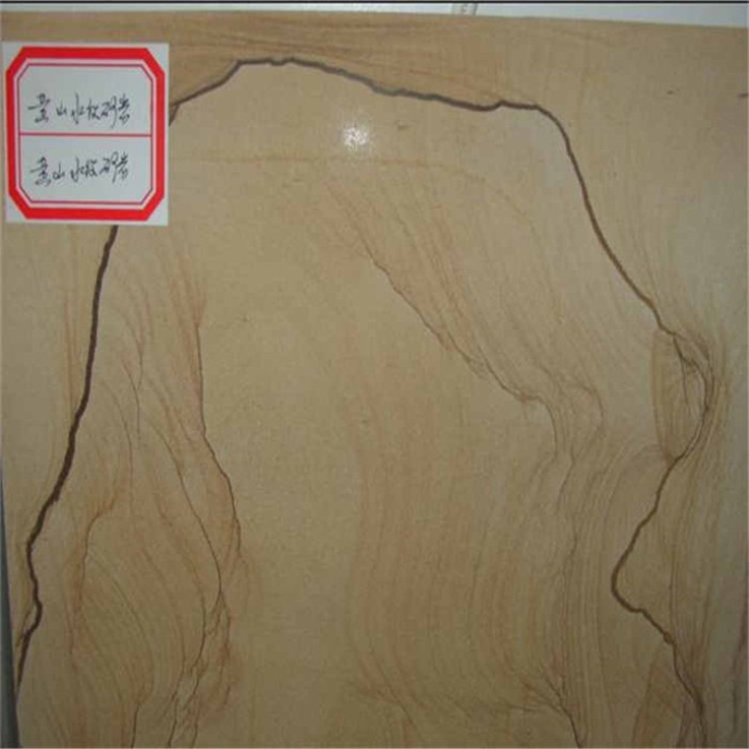 Wood grain sandstone-09