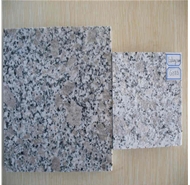 G383 pearl flower granite floor tiles prices