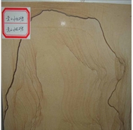 Wood grain sandstone-09